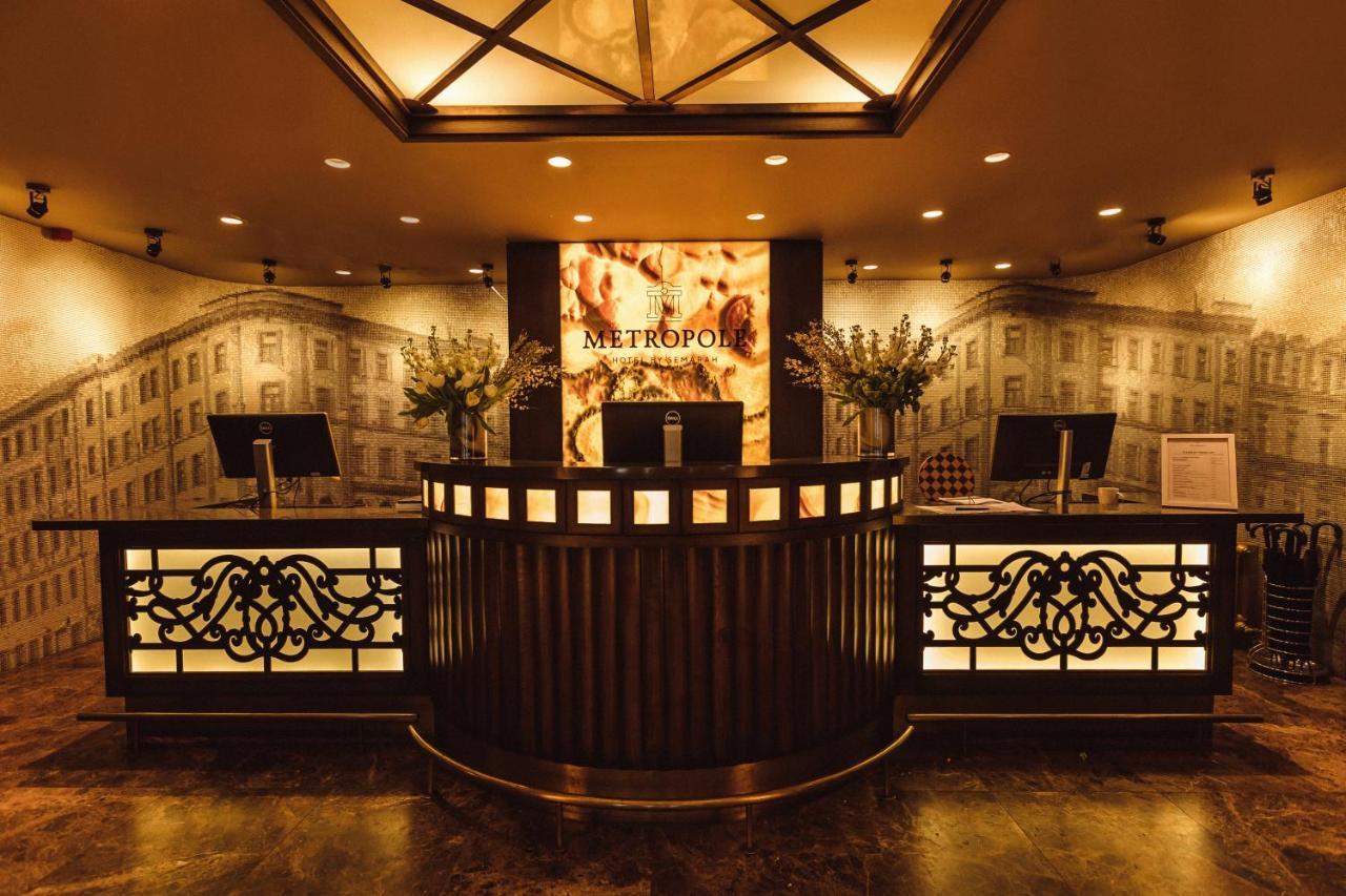 Eurostars Metropole Hotel Рига Екстериор снимка